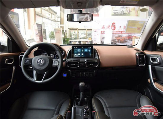 风神AX4 内饰图 风神AX4 内饰图