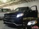 2017款奔驰GLS63加版现车特价处理清仓