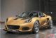 路特斯Elise Cup 260官图发布 限售30辆