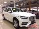 2017款沃尔沃XC90加规版现车惊喜降价