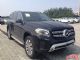 2017款奔驰GLS450加版现车全港最低报价
