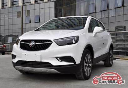 昂科拉Encore 外观图