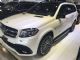 2017款奔驰GLS63加规版现车特惠促销价