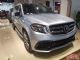 2018款奔驰GLS63加版进口现车最低报价