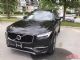 2017款沃尔沃XC90加版现车最新报价 