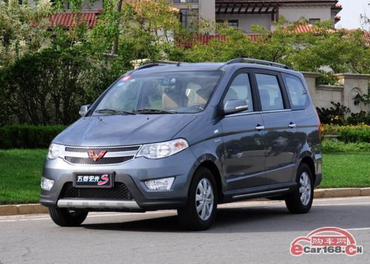 五菱宏光 外观图