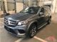 2018款奔驰GLS450加版豪华配置新车到店