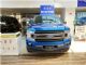 18款福特F150特价 改装猛禽可改7座SUV