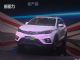 东南DX3 EV等 东南汽车2018年将推5款车型 东南DX3 EV等 东南汽车2018年将推5款车型