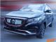 名爵ZS纯电动版测试谍照曝光 2018年上市 名爵ZS纯电动版测试谍照曝光 2018年上市