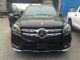 17款奔驰GLS450加版现车特惠促销手续齐