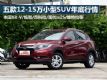 12-15SUV /߽3.2