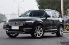 沃尔沃XC90新能源