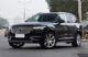 沃尔沃XC90新能源