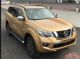 全新中型SUV 郑州日产TERRA最新信息曝光