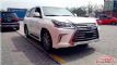 2017׿˹LX570 ó