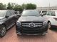 2018款加版奔驰GLS450豪华越野SUV报价