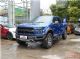 税率变动 福特F-150猛禽售价至少涨12.2万 税率变动 福特F-150猛禽售价至少涨12.2万