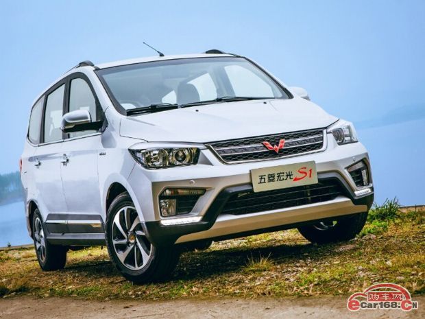 五菱宏光 外观图 五菱宏光 外观图