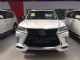 18款雷克萨斯LX570限量版最新优惠行情