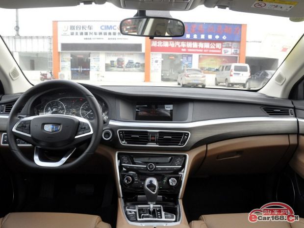 吉利博瑞 内饰图