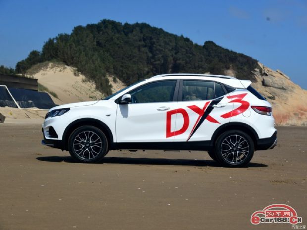 东南DX3 外观图