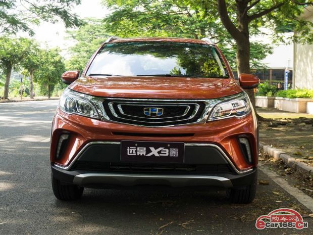 远景X3 外观图