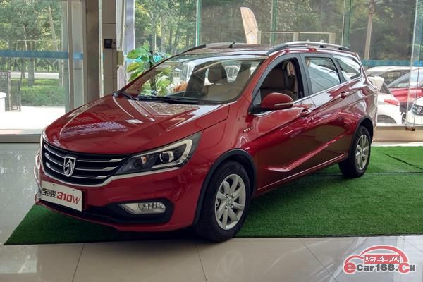 宝骏310w 外观图