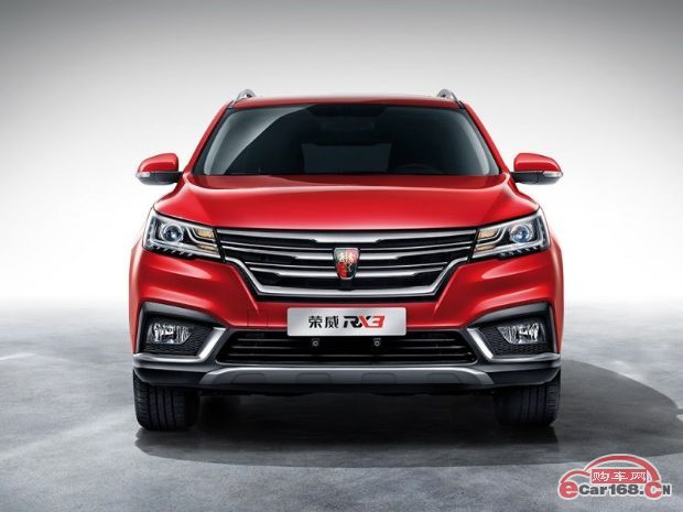荣威RX3 外观图 荣威RX3 外观图