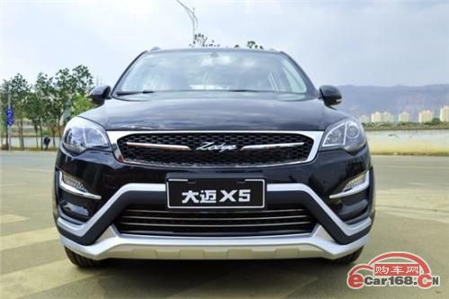 大迈X5 外观图
