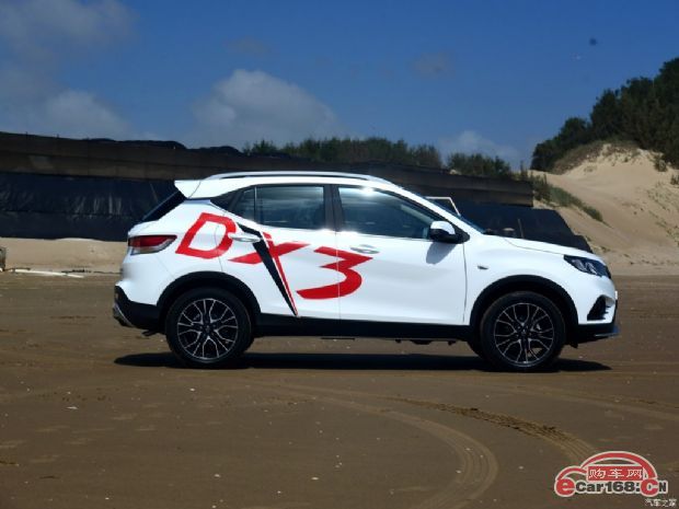 东南DX3 外观图