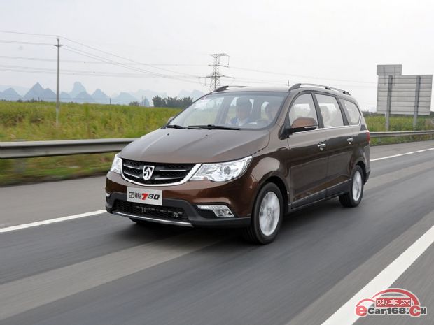 宝骏730 外观图