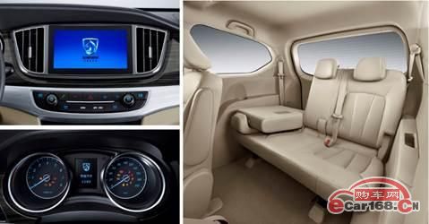 宝骏730 内饰图