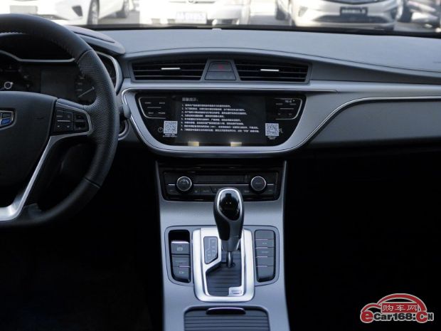 帝豪GL 内饰图 帝豪GL 内饰图