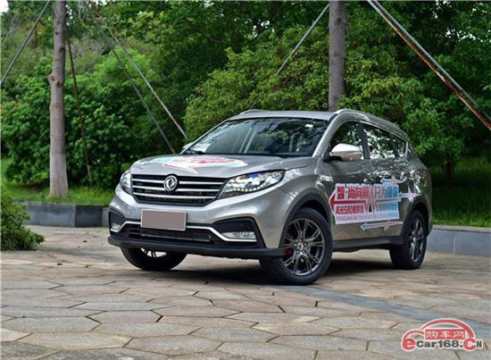 风光580 外观图 风光580 外观图