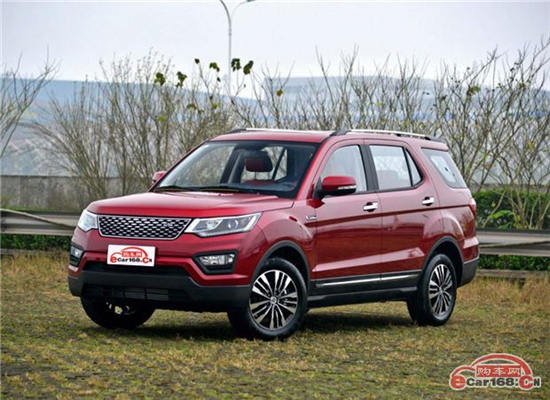 长安CX70 外观图