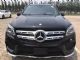 18款加版奔驰GLS450豪华SUV行情报价