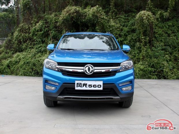 风光S560 外观图 风光S560 外观图