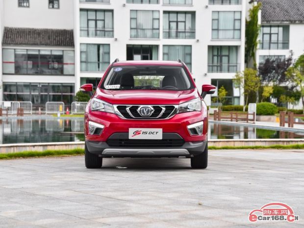 长安CS15 外观图