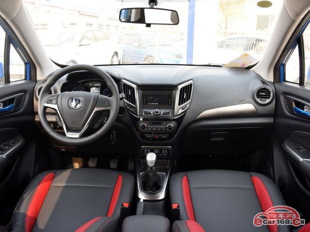 长安CS15 内饰图