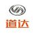 北汽道达 北汽道达