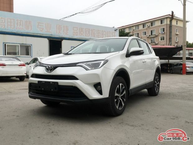 RAV4荣放 外观图 RAV4荣放 外观图