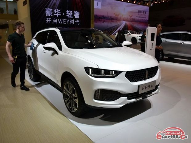 WEY VV5 外观图