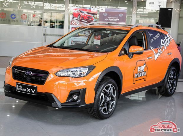 Outback(傲虎) 外观图 Outback(傲虎) 外观图