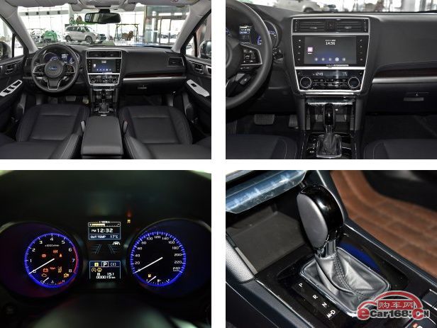 Outback(傲虎) 内饰图 Outback(傲虎) 内饰图