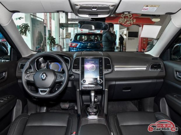 科雷傲 内饰图 科雷傲 内饰图