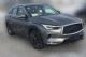 2.0T动力 国产英菲尼迪全新QX50或6月上市