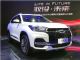 全新中型7座SUV 瑞虎8正式亮相4月上市 全新中型7座SUV 瑞虎8正式亮相4月上市