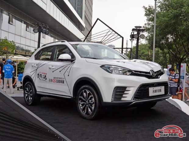 锐腾 外观图 锐腾 外观图