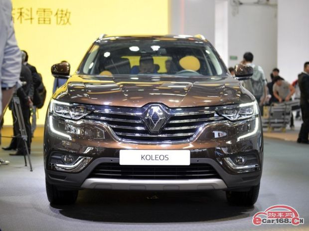 科雷傲 外观图 科雷傲 外观图